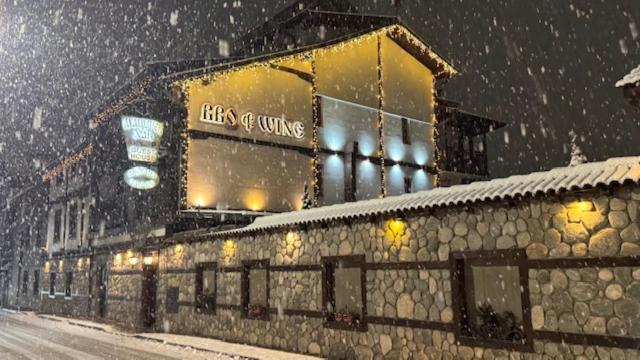 Matsurev Han Bansko Exterior foto